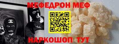 MDMA Тверь