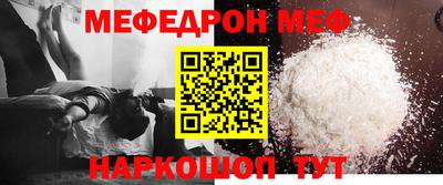 jwh Татарск