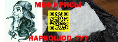 jwh Татарск