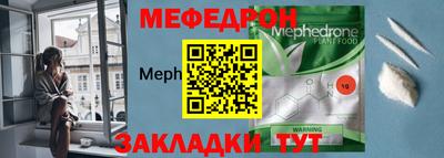 jwh Татарск