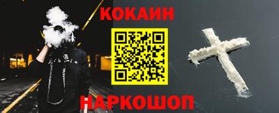 MDMA Тверь
