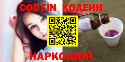jwh Татарск