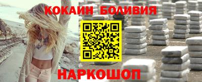MDMA Тверь