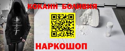 jwh Татарск