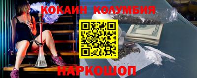 мдма Тара