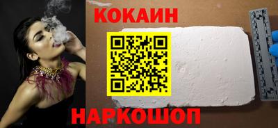 MDMA Тверь
