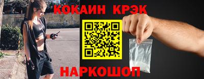jwh Татарск