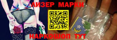 MDMA Тверь