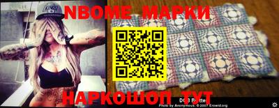 MDMA Тверь