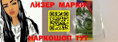 мдма Тара