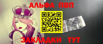 мдма Тара