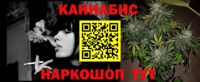 jwh Татарск