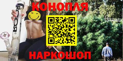 jwh Татарск
