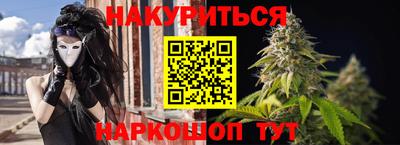 мдма Тара