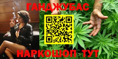 мдма Тара