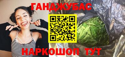 MDMA Тверь