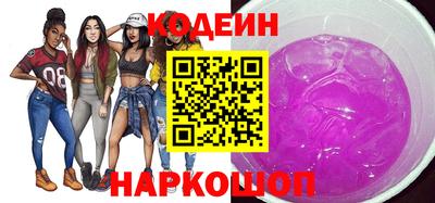 jwh Татарск