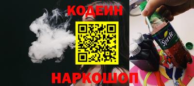 MDMA Тверь