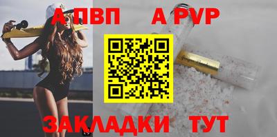 MDMA Тверь