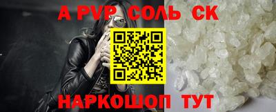 мдма Тара