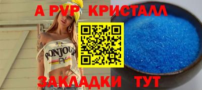мдма Тара