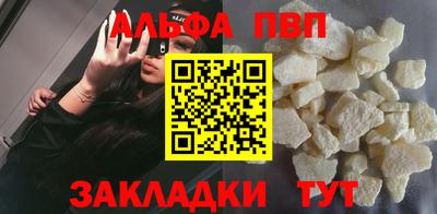 MDMA Тверь