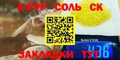 MDMA Тверь