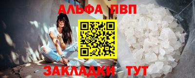 мдма Тара