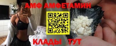 мдма Тара