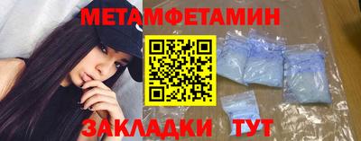 мдма Тара