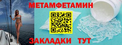 jwh Татарск