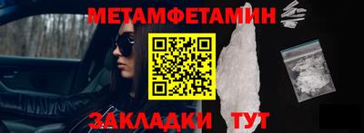 мдма Тара