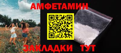 jwh Татарск
