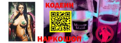 MDMA Тверь