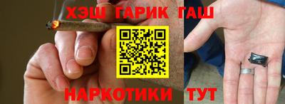 мдма Тара
