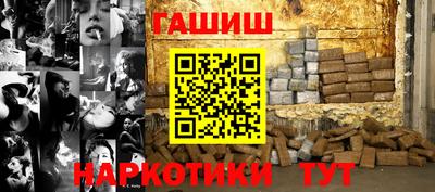 MDMA Тверь