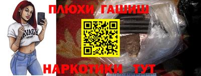 jwh Татарск