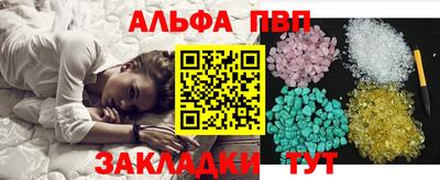 MDMA Тверь