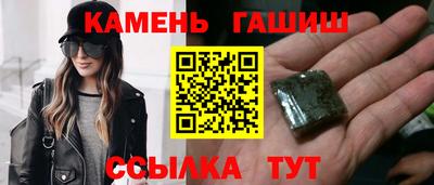 jwh Татарск