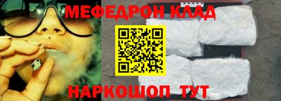 jwh Татарск