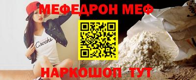 jwh Татарск