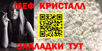 MDMA Тверь
