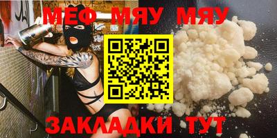 MDMA Тверь