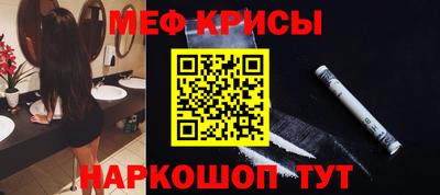 мдма Тара