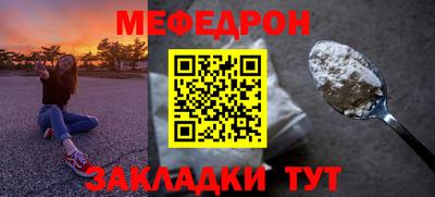 мдма Тара